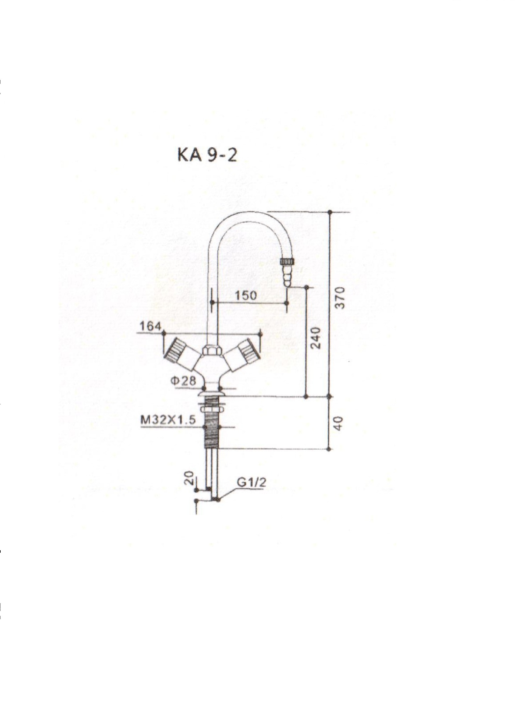 ka9 2 jpg